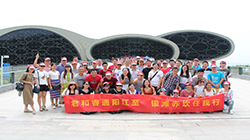 2016君和睿通，海天奇景陽(yáng)江游