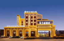 堅(jiān)朗君和服務(wù)天津中輝莫蘭迪溫泉大酒店，以智能客控賦能高端旅居新體驗(yàn)